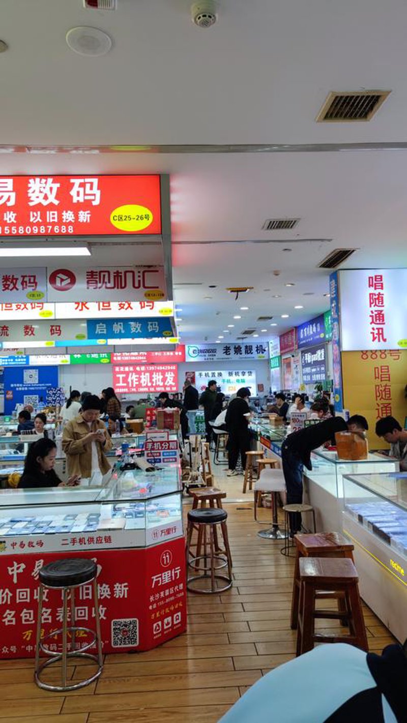 电子元器件采购常见问题解答